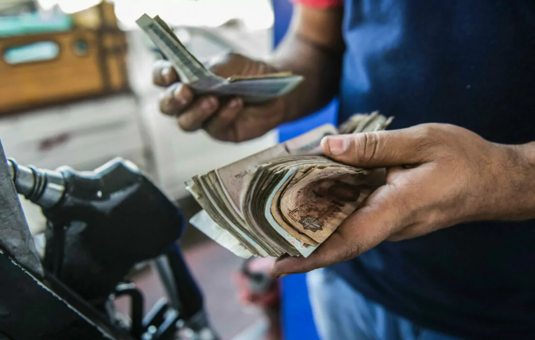 اجتماع لجنة تسعير المنتجات البترولية خلال أيام