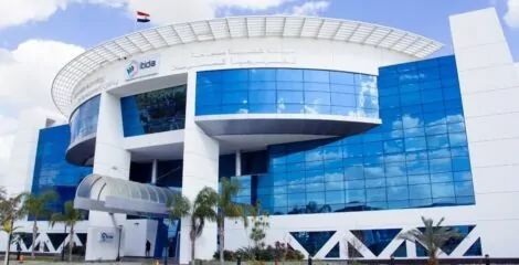 بهدف مساندة رواد الأعمال.. مركز الإبداع التكنولوجي يُطلق دورة جديدة من برنامج الحاضنات التكنولوجية