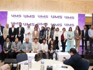 5 شركات ناشئة مصرية تتوسع إلى السعودية ضمن جوائز VMS Bridge لريادة الأعمال