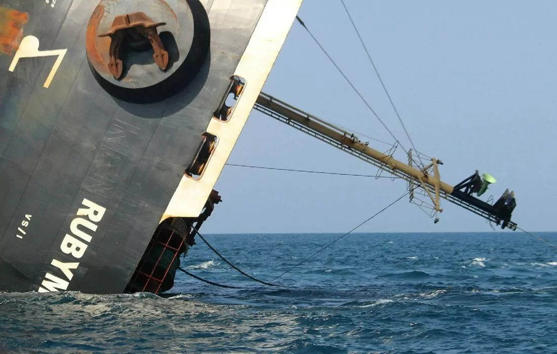 صندوق النقد يحذر من مخاطر اقتصادية تستهدف مصر والسعودية والأردن نتيجة استمرار هجمات البحر الأحمر