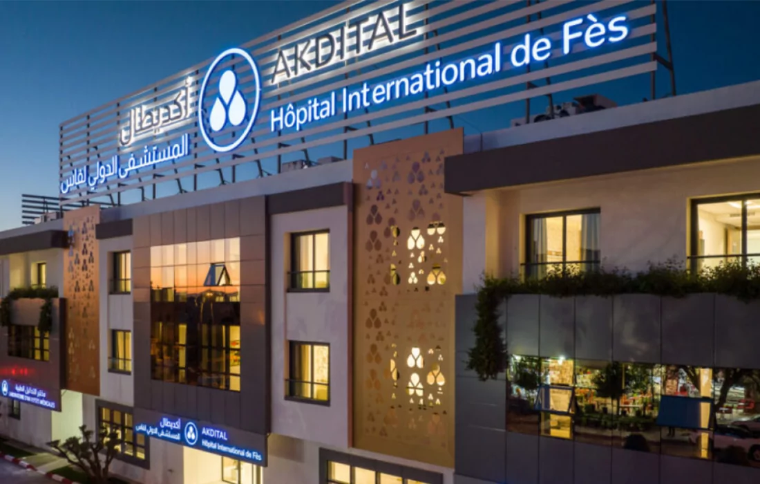 “Akdital” تخطط لاستثمار 380 مليون دولار في المغرب خلال العامين القادمين