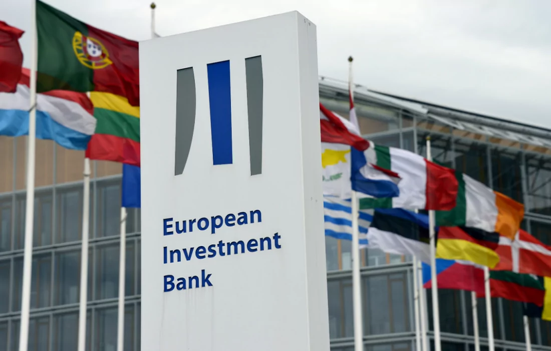 البنك الأوروبي للاستثمار يمنح تونس دعمًا بقيمة 484 مليون دولار