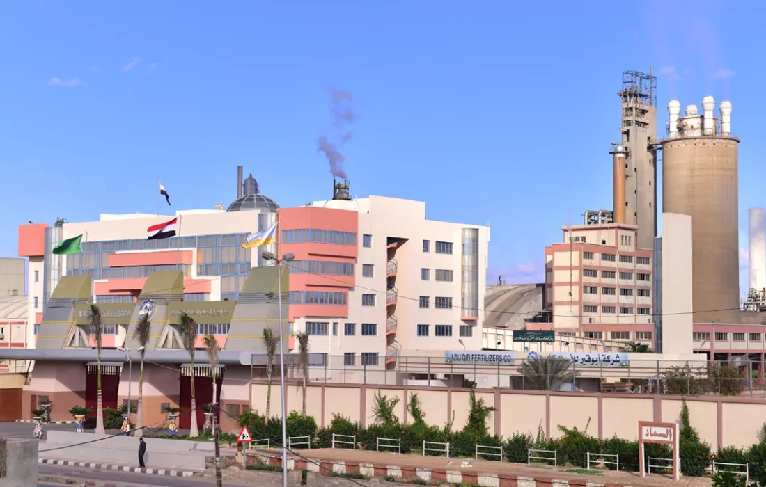 العربية: “أبوقير للأسمدة” تُعلن عن إيقاف مصانعها الثلاثة عن العمل بسبب توقف إمدادات الغاز الطبيعي