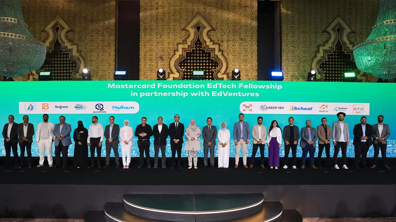 EdVentures وMastercard Foundation تدعمان قطاع تكنولوجيا التعليم في مصر وتمولا 36 شركة ناشئة بقيمة 2.1 مليون دولار
