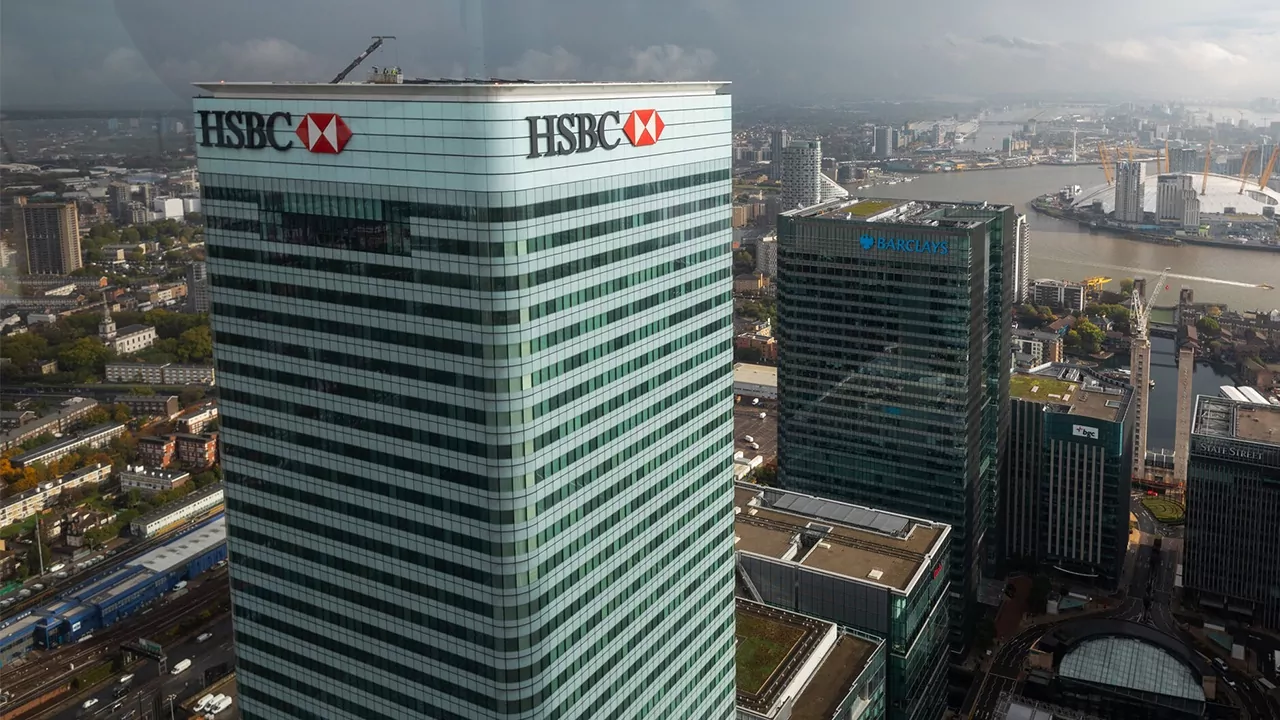 بنك(HSBC) يُخطط لإطلاق صندوق بقيمة 31.5 مليون دولار لتمويل شركات التكنولوجيا المالية في مصر