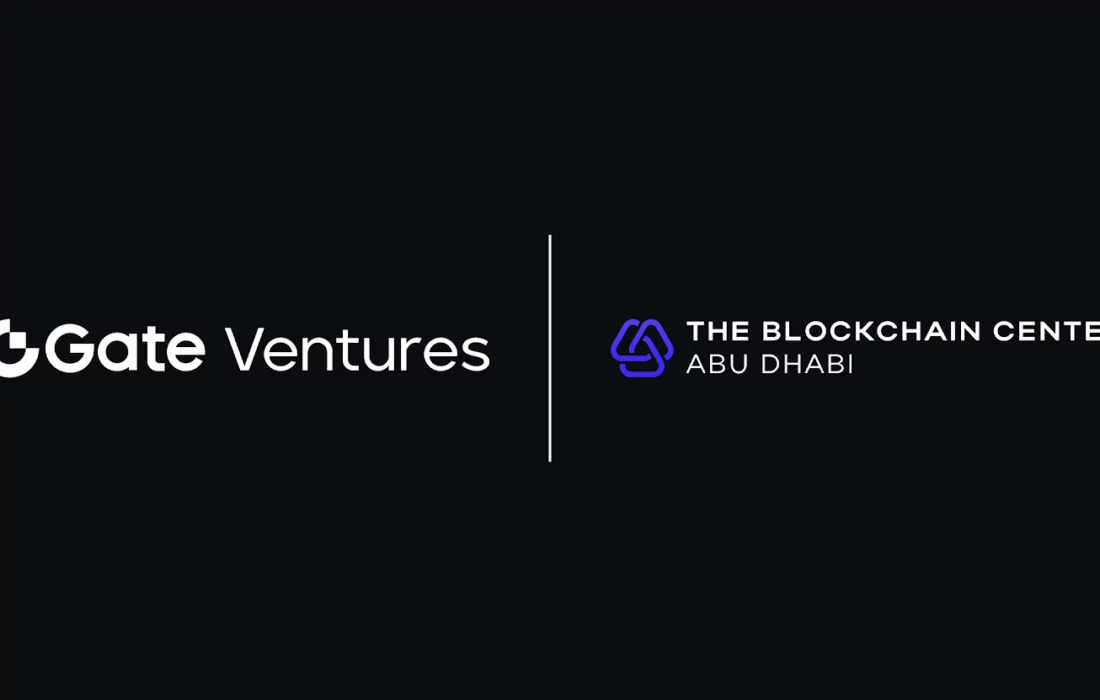 “مركز البلوكشين” وGate Ventures يستثمران 100 مليون دولار في شركات “Web3”