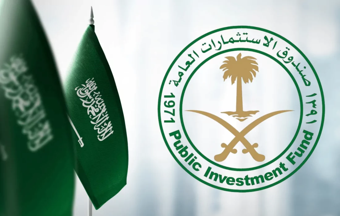 حجم أصول صندوق الاستثمارات العامة السعودي تصل إلى 925 مليار دولار