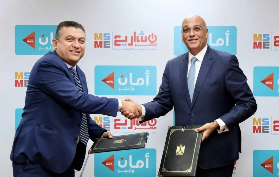 تعاون بين تنمية المشروعات وأمان القابضة لدعم رواد الأعمال بـ ٢ مليون دولار