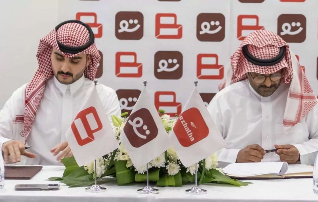 “تولم” السعودية لتقنية المعلومات تحصد تمويل بقيمة 266.4 ألف دولار