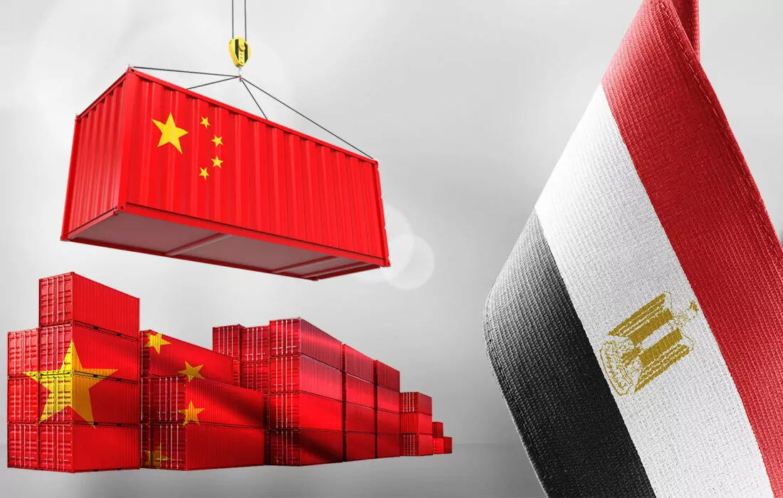 الصين تستثمر مليار دولار في مصر