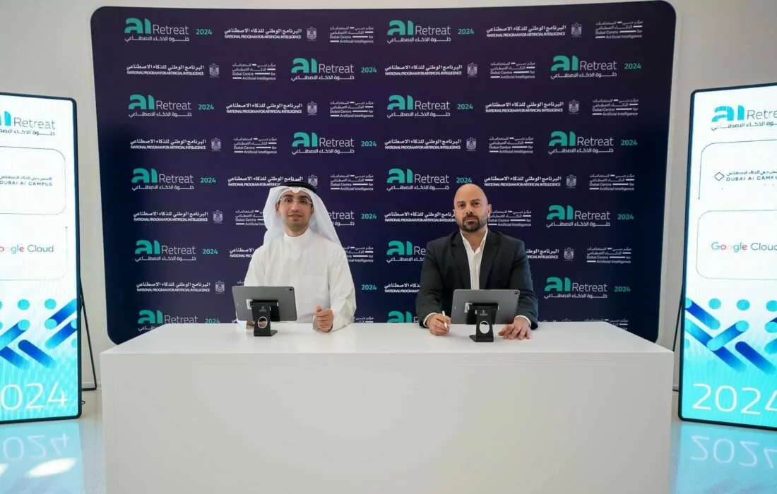 تعاون بين “كامبس دبي للذكاء الاصطناعي” و”جوجل كلاود”لتمكين الشركات الناشئة