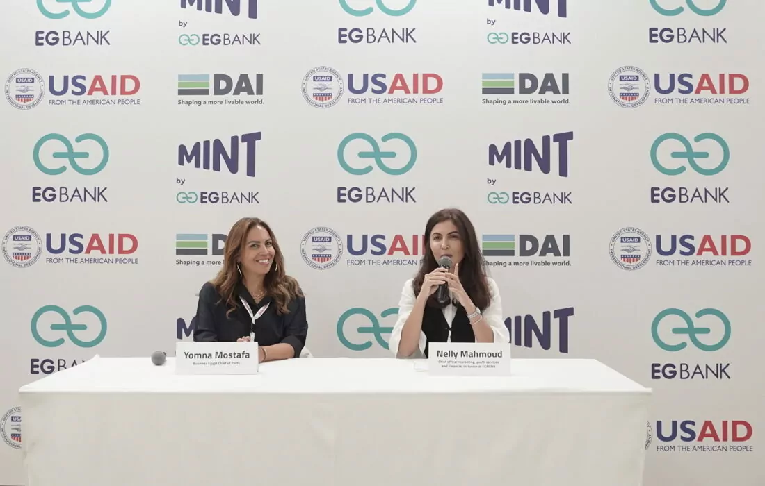 تعاون بين “إي جي بنك” و”USAID” و”DAI” لإطلاق مسرعة الأعمال “مينت”  