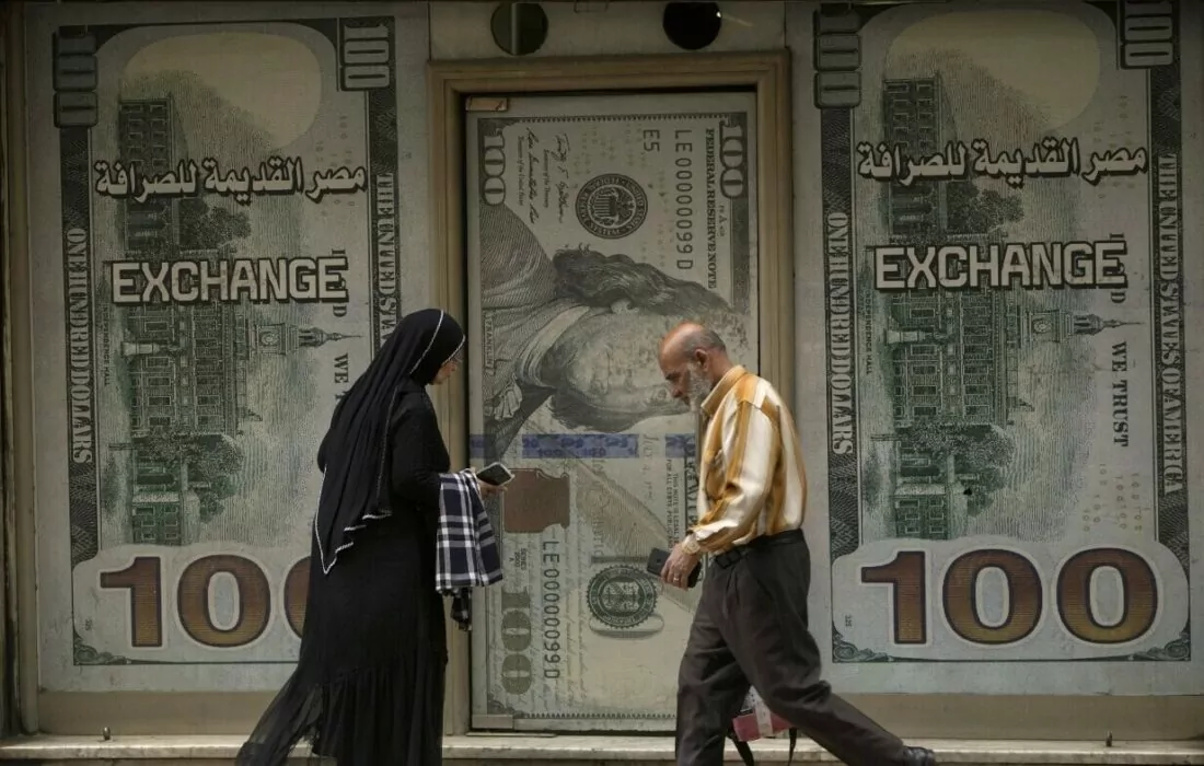“الشرق بلومبرج”: مصر تدرس بيع ديون خارجية بحوالي 3 مليارات دولار
