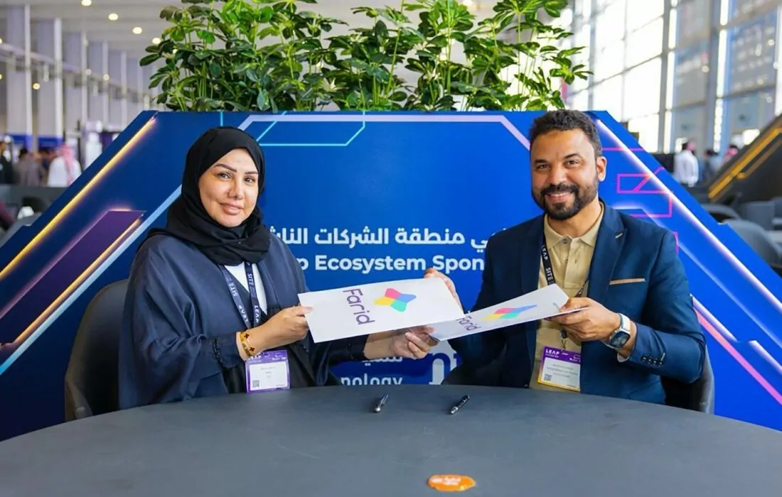 منصة Farid لتكنولوجيا التعليم تحصل على تمويل بقيمة 250 ألف دولار  