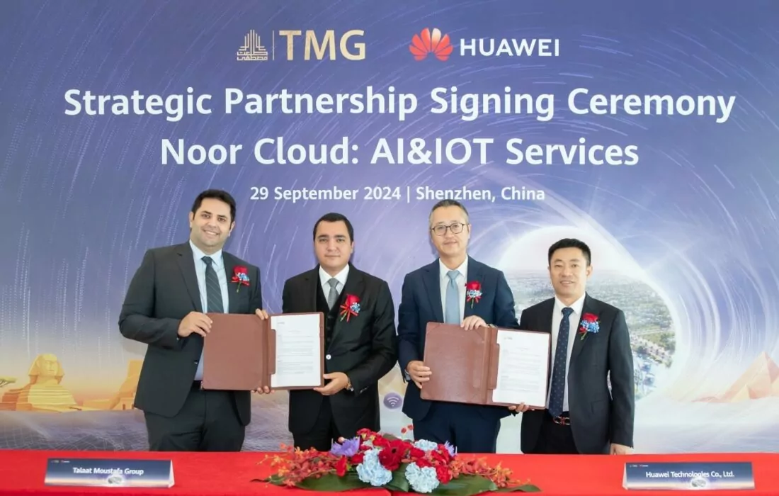  شراكة بين “هواوي” و”طلعت مصطفى” لتقديم خدمات التكنولوجيا السحابية للمدن الذكية