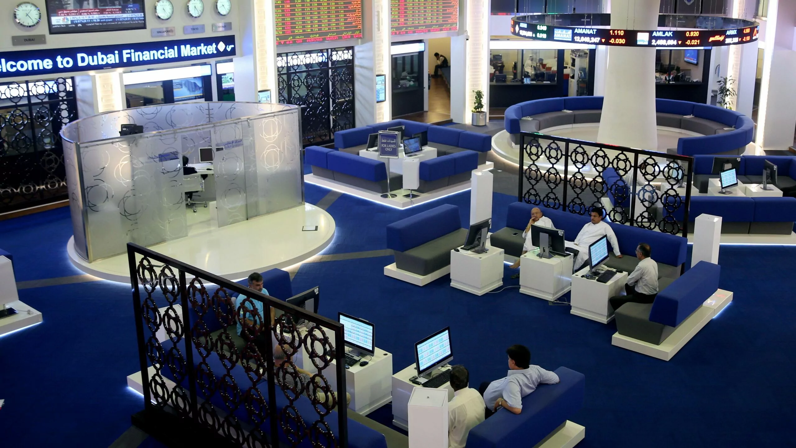 خلال ٨ أشهر.. تنفيذ صفقات بقيمة تجاوزت 35.56 مليار دولار بسوق دبي المالي