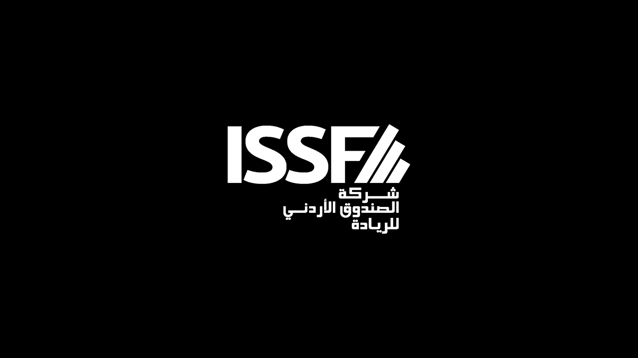 الصندوق الأردني للريادة يستثمر 5 ملايين دولار في صندوق رؤى للنمو