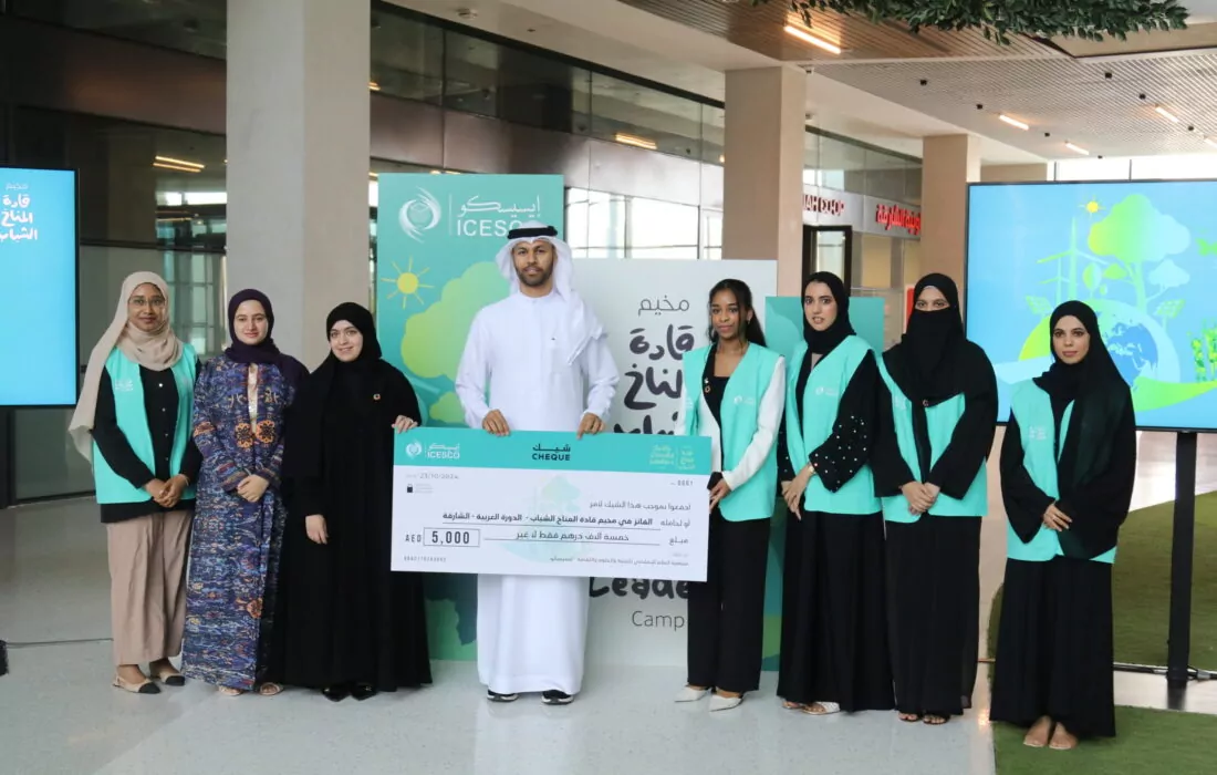 طلبة من الجامعة الأمريكية في الشارقة يطورون منصة لدعم الاستدامة وتقليل هدر الطعام