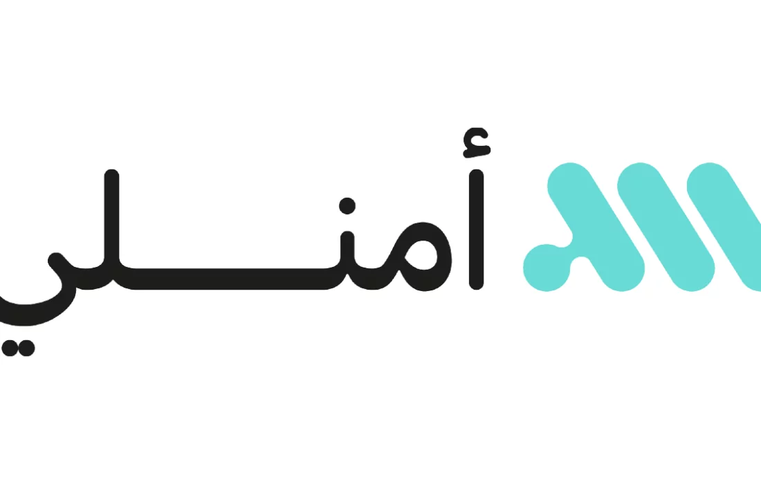 “أمنلي” تحصل على تمويل بقيمة 2.3 مليون دولار لتطوير قطاع التأمين في مصر