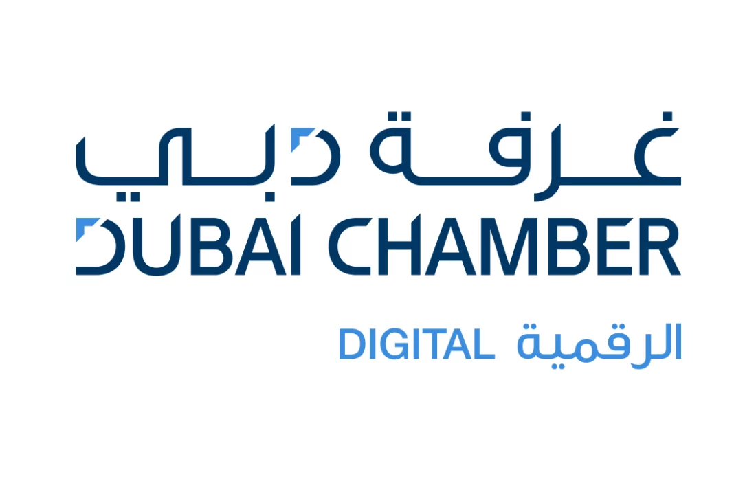 غرفة دبي تدعم نمو وتوسع 485 شركة ناشئة رقمية في عام 2024