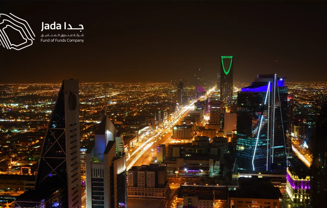 “جدا” تستثمر في صندوق “سيدرا فينتشرز 2” لدعم ريادة الأعمال في السعودية