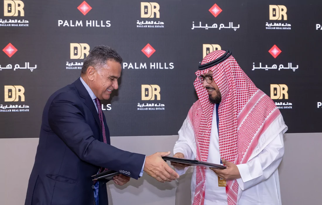 “بالم هيلز” تتوسع إلى السعودية عبر شراكة استراتيجية مع شركة “دله العقارية”  