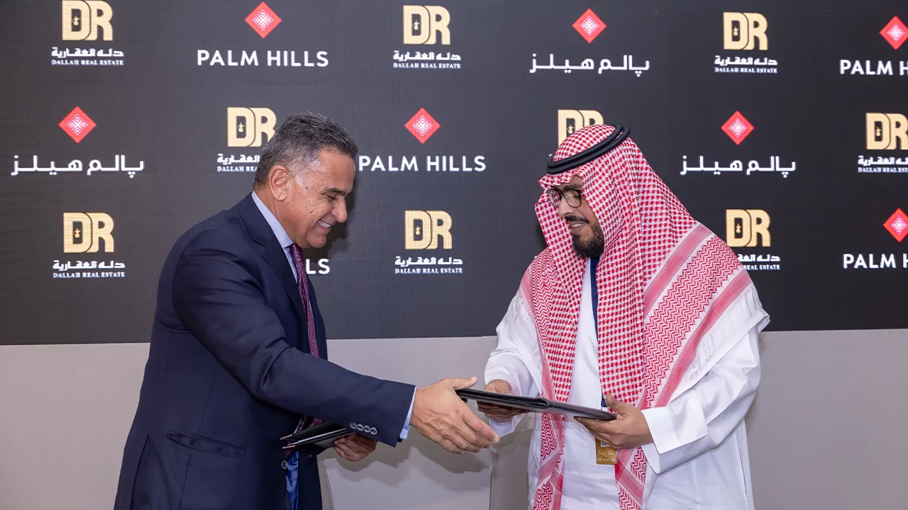 “بالم هيلز” تتوسع إلى السعودية عبر شراكة استراتيجية مع شركة “دله العقارية”  
