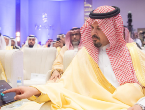 “المدينة فينتشرز” تُعزز منظومة ريادة الأعمال في المملكة بتمويل قيمته 10 ملايين دولار