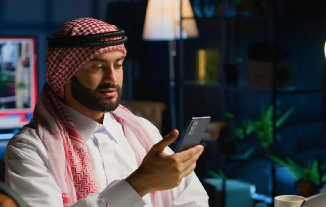 سلطنة عمان تُعلن عن استراتيجيتها الوطنية للملكية الفكرية