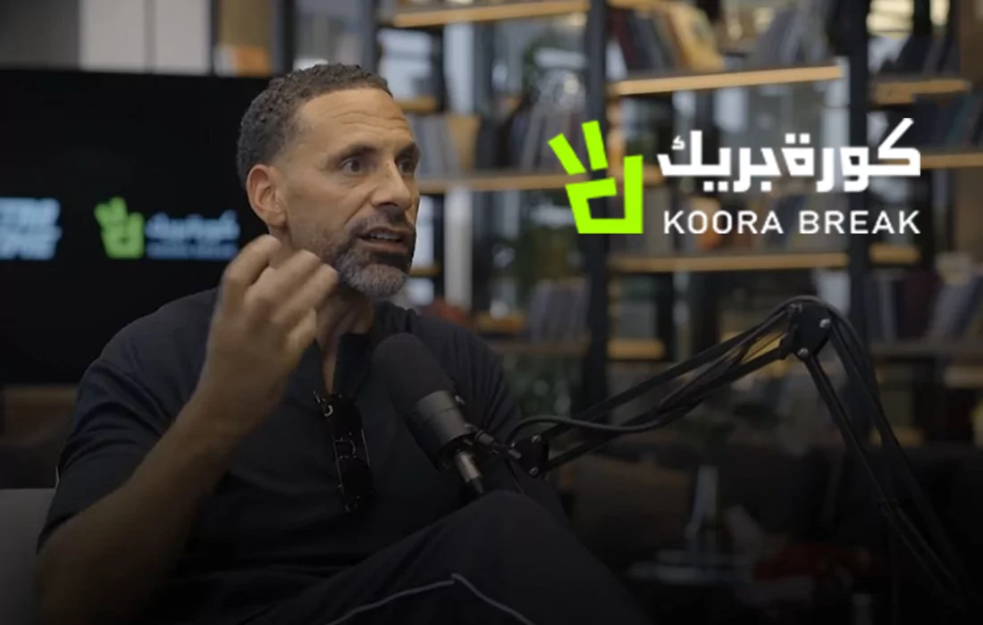 “فرديناند” البريطانية تستحوذ على حصة من تطبيق “كورة بريك” السعودي