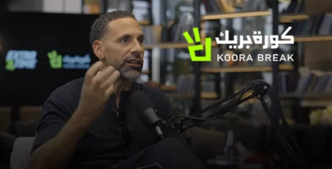 “فرديناند” البريطانية تستحوذ على حصة من تطبيق “كورة بريك” السعودي