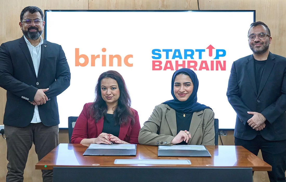 ستارت أب البحرين وبرينك توقعان شراكة لدعم الشركات الناشئة في المملكة