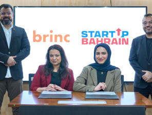 ستارت أب البحرين وبرينك توقعان شراكة لدعم الشركات الناشئة في المملكة