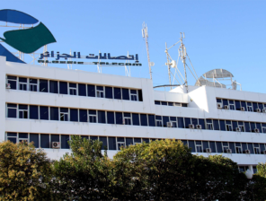 “إتصالات الجزائر” تُدعم شركات الذكاء الاصطناعي الناشئة بــ 11 مليون دولار