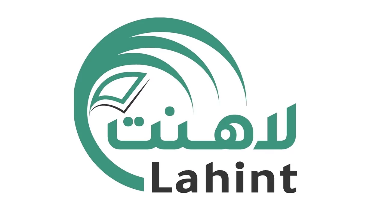 “لاهنت” السعودية تُغلق جولة تمويلية بقيمة مليون دولار 