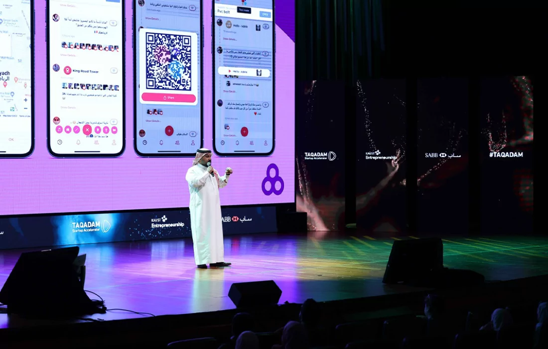 “موش سوشل” السعودية تستحوذ على منصة “ببلز” لتعزيز ريادتها الرقمية