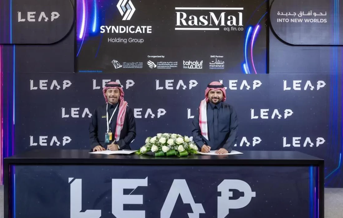 “راس مال” السعودية تُعلن عن إغلاق جولة تمويلية ما قبل السلسلة “أ” قيمتها 4.8 مليون دولار