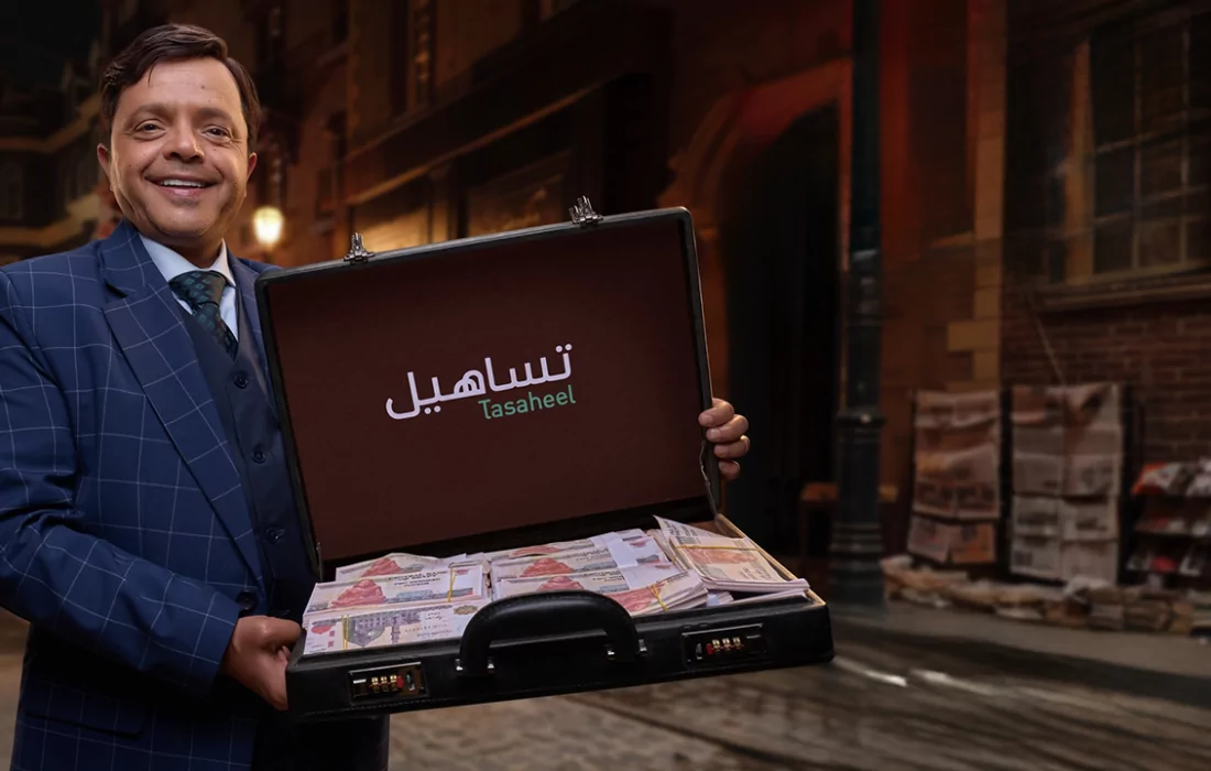 “تساهيل” المصرية تُصدر صكوك بقيمة 138 مليون دولار لدعم خطة نموها