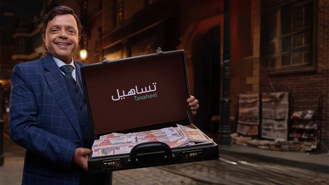 “تساهيل” المصرية تُصدر صكوك بقيمة 138 مليون دولار لدعم خطة نموها