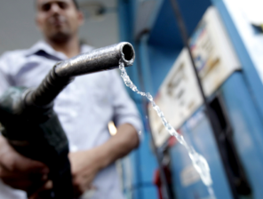 “صندوق النقد”: مصر ملتزمة برفع إجمالي الدعم الكامل عن الوقود نهاية العام الحالي