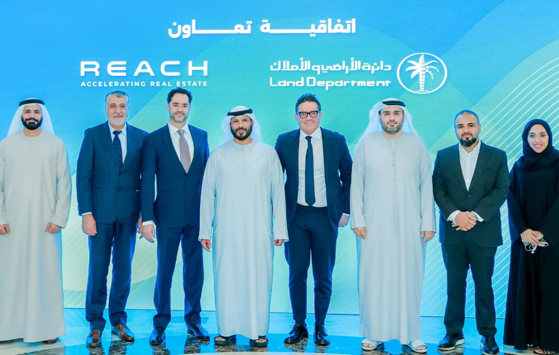 “أراضي دبي” و”ريتش” تُطلقان مسرّعات عقارية لجذب شركات التكنولوجيا العقارية الناشئة إلى المنطقة