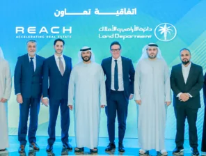 “أراضي دبي” و”ريتش” تُطلقان مسرّعات عقارية لجذب شركات التكنولوجيا العقارية الناشئة إلى المنطقة