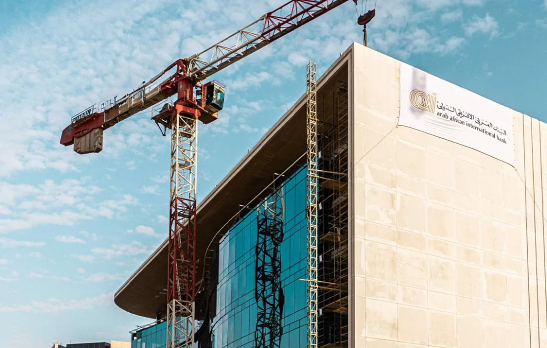 “البنك العربي الأفريقي الدولي” يُخطط لافتتاح فرع في السعودية لدعم المستثمرين المصريين