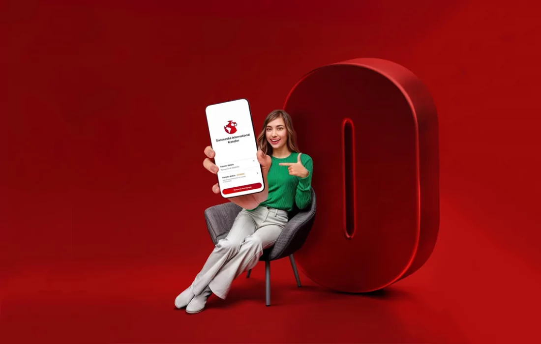 “إي آند مصر” تُعلن لعملائها عن استقبال الأموال من السعودية والإمارات عبر محفظتها