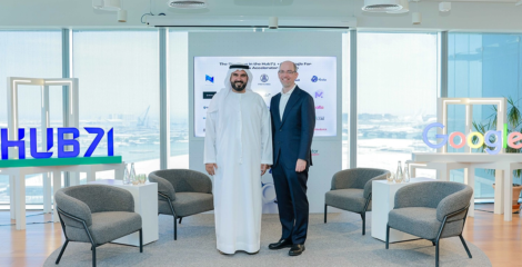 “جوجل” لتسريع ابتكارات الذكاء الاصطناعي يجذب 26 شركة ناشئة في Hub71