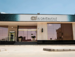 بتمويل من جهاز تنمية المشروعات.. “العربي الأفريقي” يُعزز الصناعات الصغيرة بـ150 مليون جنيه
