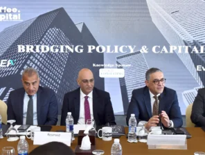 هيئة الاستثمار تُطلق منصة إلكترونية موحدة لإنهاء تراخيص الاستثمار رقميًا