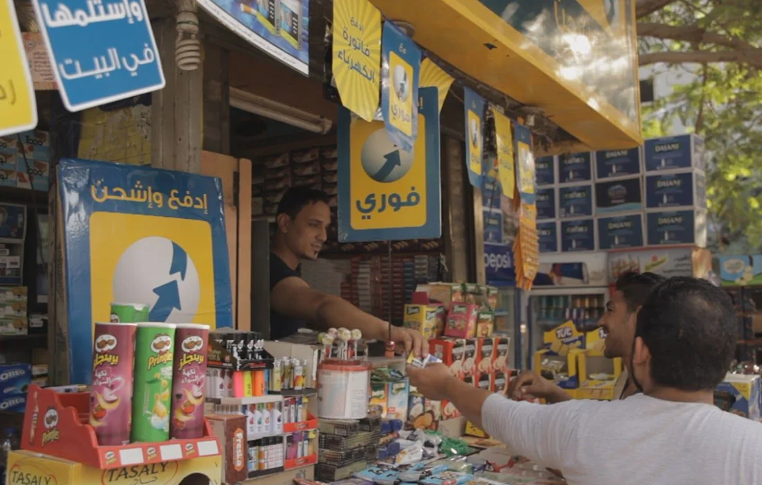 ثلاثية صناديق استثمارية جديدة من “فوري”.. والطموح يتجه نحو السعودية والإمارات والعراق