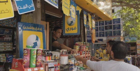 ثلاثية صناديق استثمارية جديدة من “فوري”.. والطموح يتجه نحو السعودية والإمارات والعراق