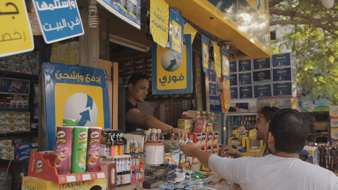 ثلاثية صناديق استثمارية جديدة من “فوري”.. والطموح يتجه نحو السعودية والإمارات والعراق